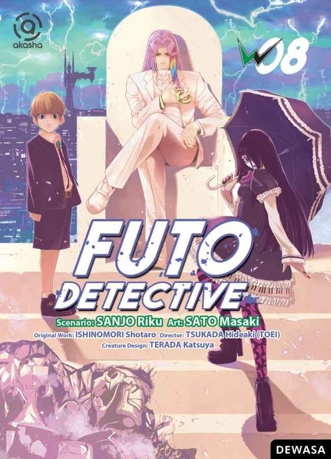 [READY STOCK ITEM] Komik Futo Detective vol 01 - 13 bekas pemakaian wajar