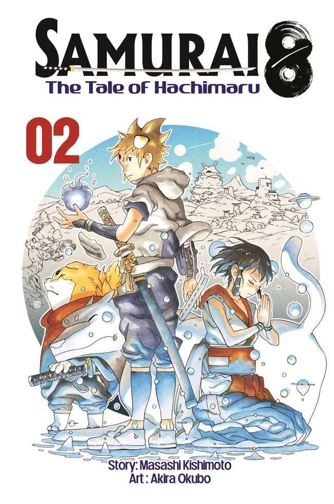[READY STOCK ITEM] Komik Samurai 8 vol 01 - 05 bekas pemakaian wajar