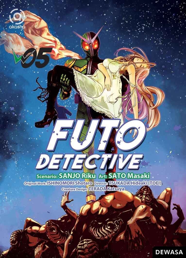 [READY STOCK ITEM] Komik Futo Detective vol 01 - 13 bekas pemakaian wajar