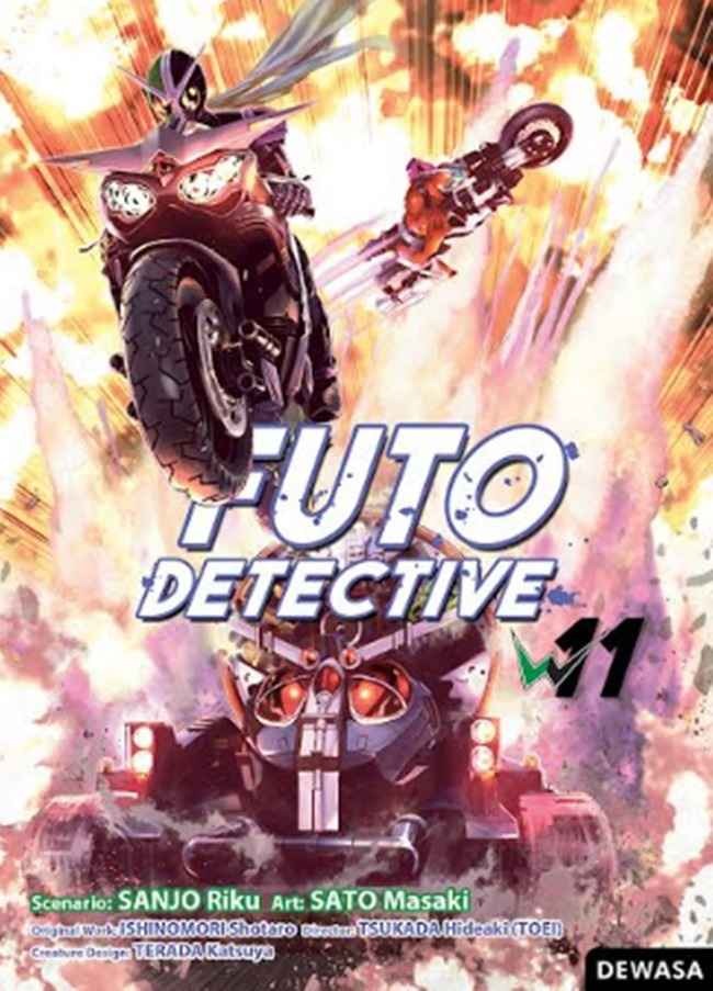 [READY STOCK ITEM] Komik Futo Detective vol 01 - 13 bekas pemakaian wajar