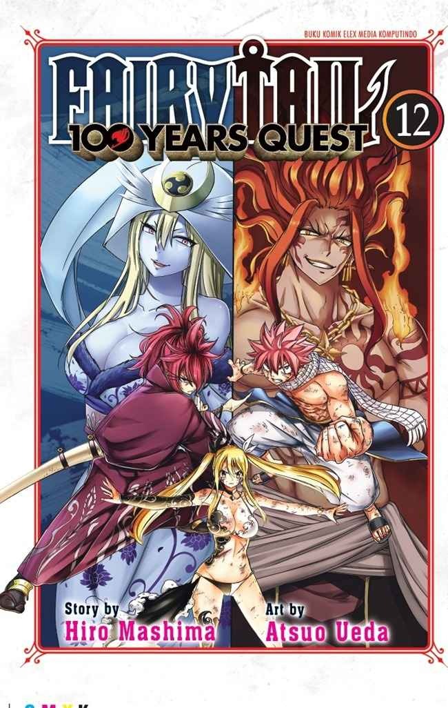 [READY STOCK ITEM] Komik Fairy Tail 100 Years Quest vol 08 - 13 bekas pemakaian wajar