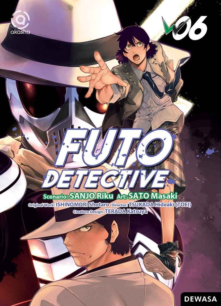 [READY STOCK ITEM] Komik Futo Detective vol 01 - 13 bekas pemakaian wajar