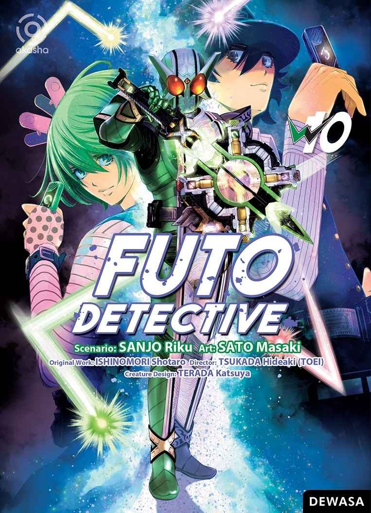 [READY STOCK ITEM] Komik Futo Detective vol 01 - 13 bekas pemakaian wajar