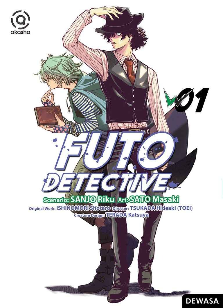 [READY STOCK ITEM] Komik Futo Detective vol 01 - 13 bekas pemakaian wajar