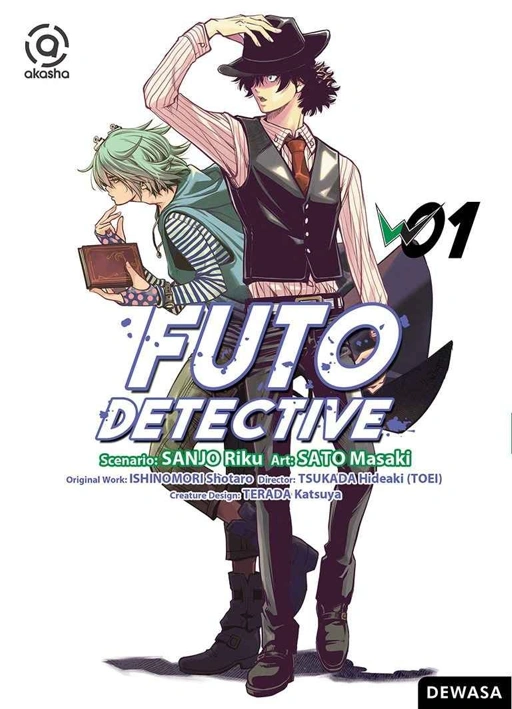 Image of [READY STOCK ITEM] Komik Futo Detective vol 01 - 13 bekas pemakaian wajar