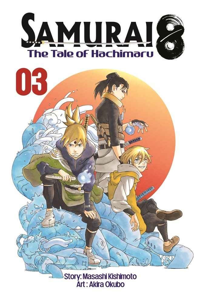 [READY STOCK ITEM] Komik Samurai 8 vol 01 - 05 bekas pemakaian wajar