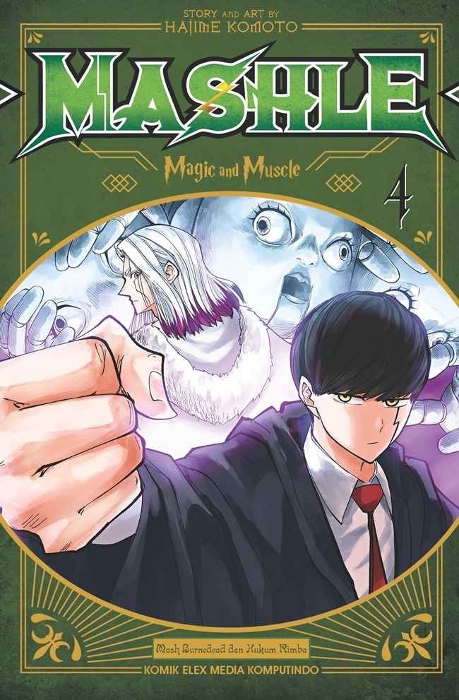 [READY STOCK ITEM] Komik Mashle 01 - 05 bekas pemakaian wajar