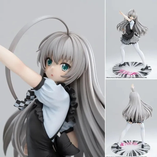 Image of Scaled Figure 1/6 Nyarlathotep - Haiyore! Nyaruko-san By Magi Arts