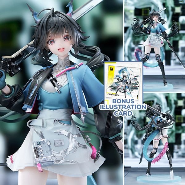 [With Bonus] Scaled Figure 1/7 Chen Qianyu - Arknights: Endfield By APEX