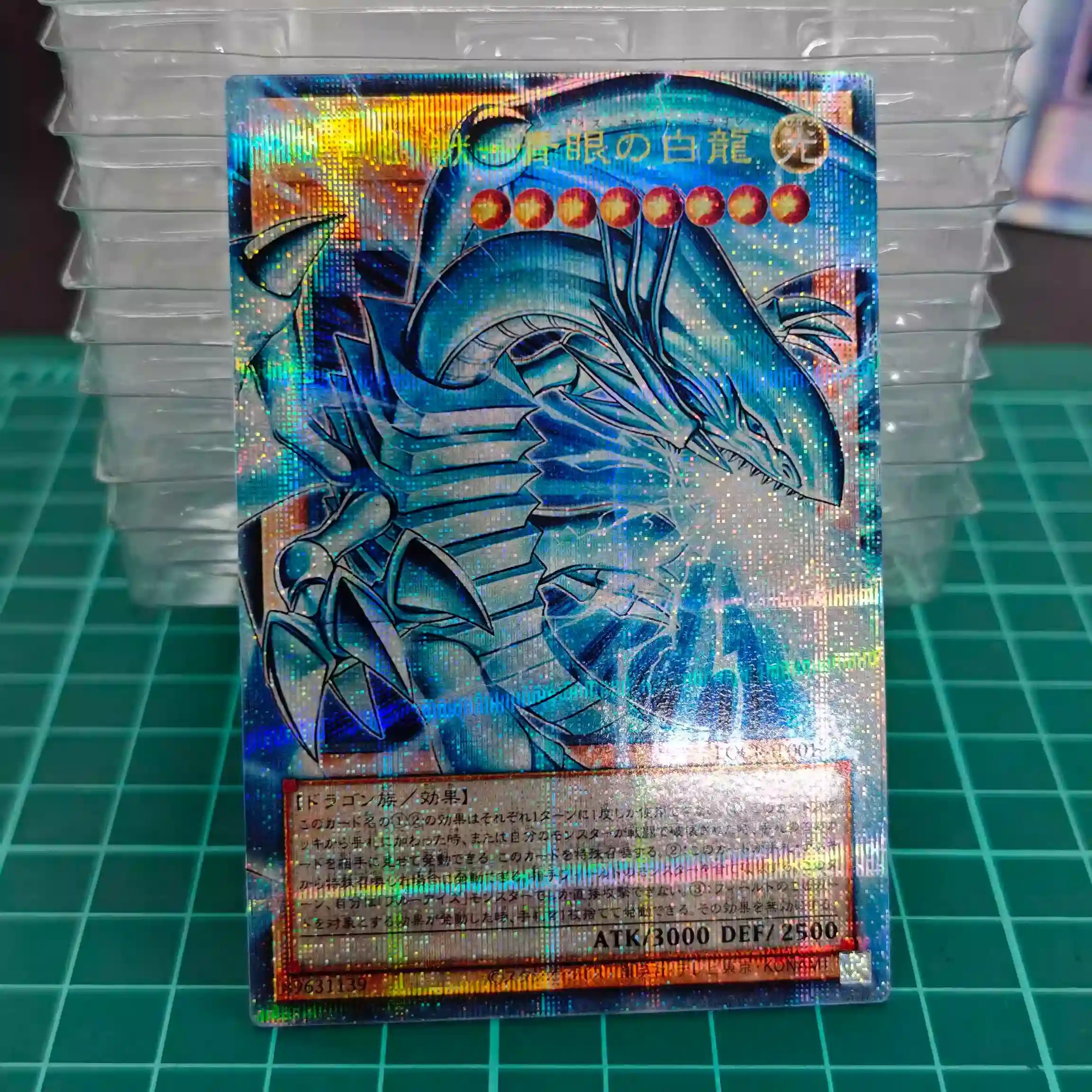 Break Out Blue Eyes White Dragon New Design Proxy Card Foil Custom Made Not Original Konami By Otaku Kingdom