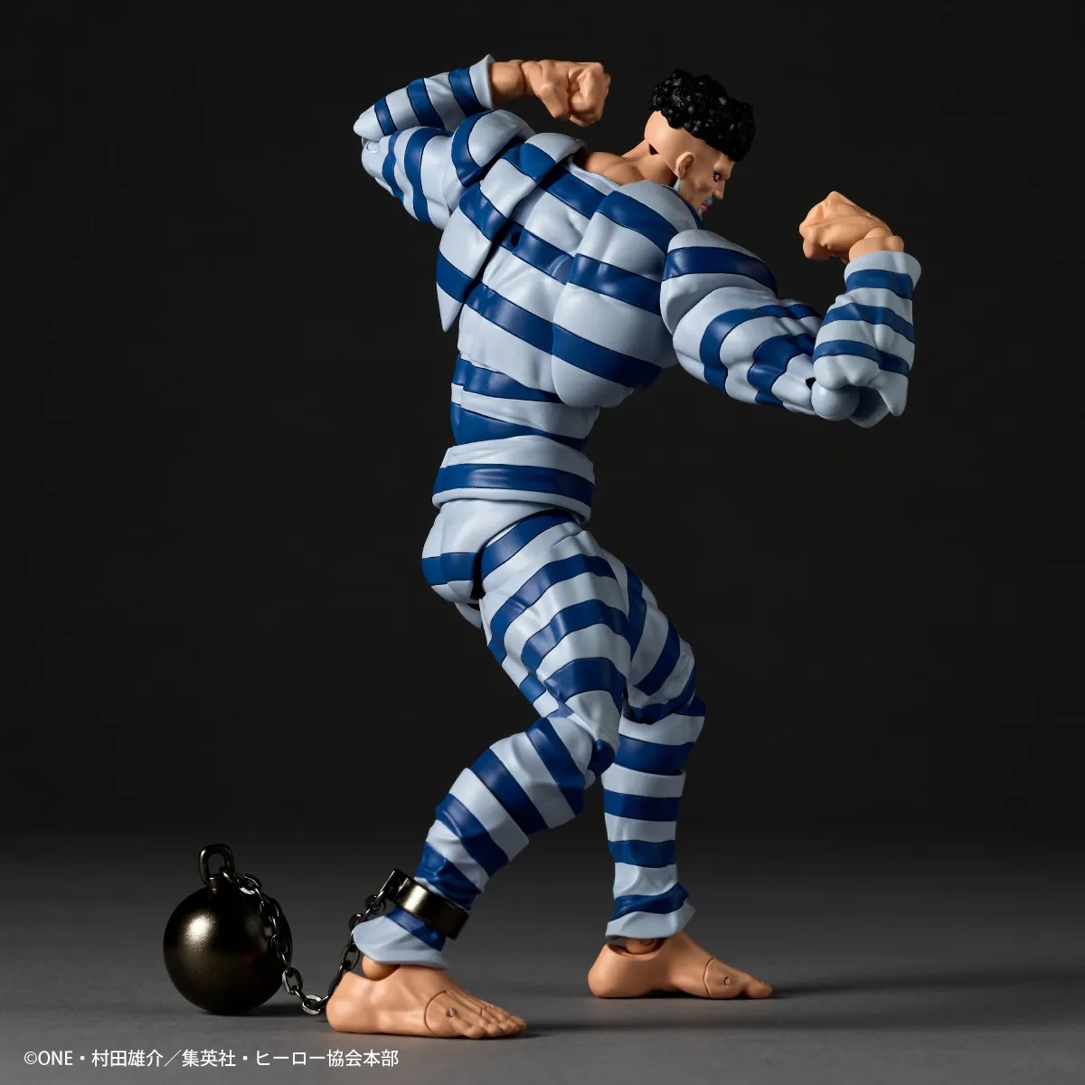 Revoltech Amazing Yamaguchi Action Figure Puri Puri Prisoner - One Punch Man By Kaiyodo