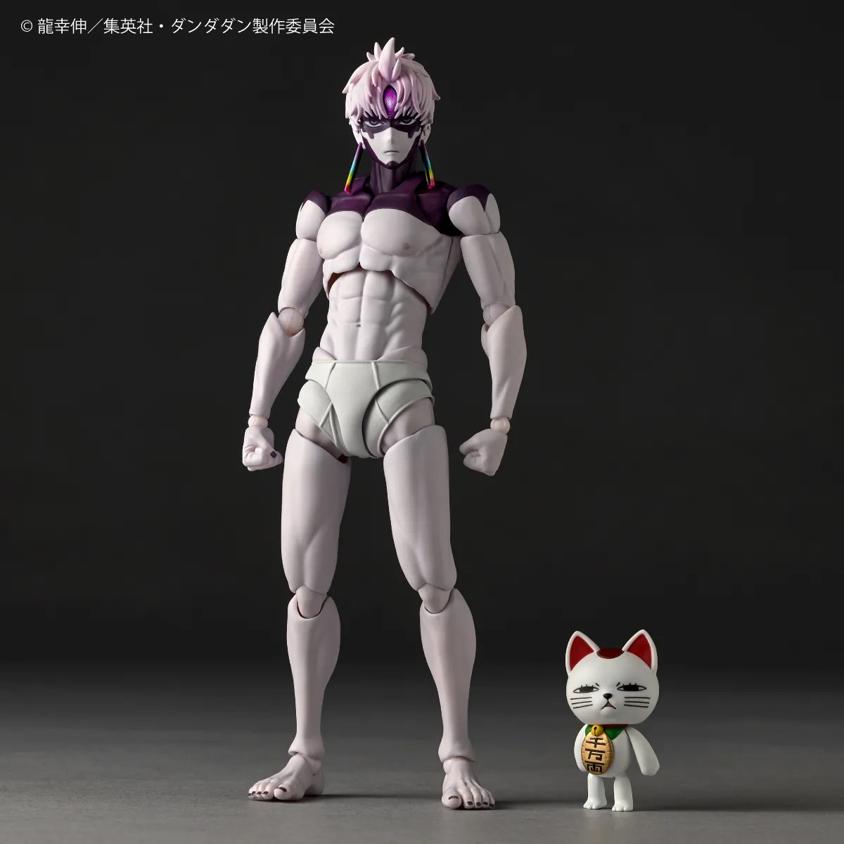 Revoltech Action Figure Jiji / Enjouji Jin - Transformed Ver. DanDaDan / Dan Da Dan By Kaiyodo