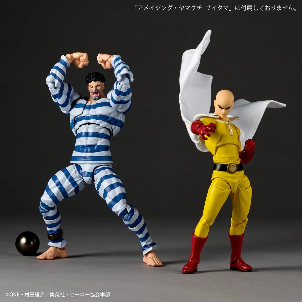 Revoltech Amazing Yamaguchi Action Figure Puri Puri Prisoner - One Punch Man By Kaiyodo