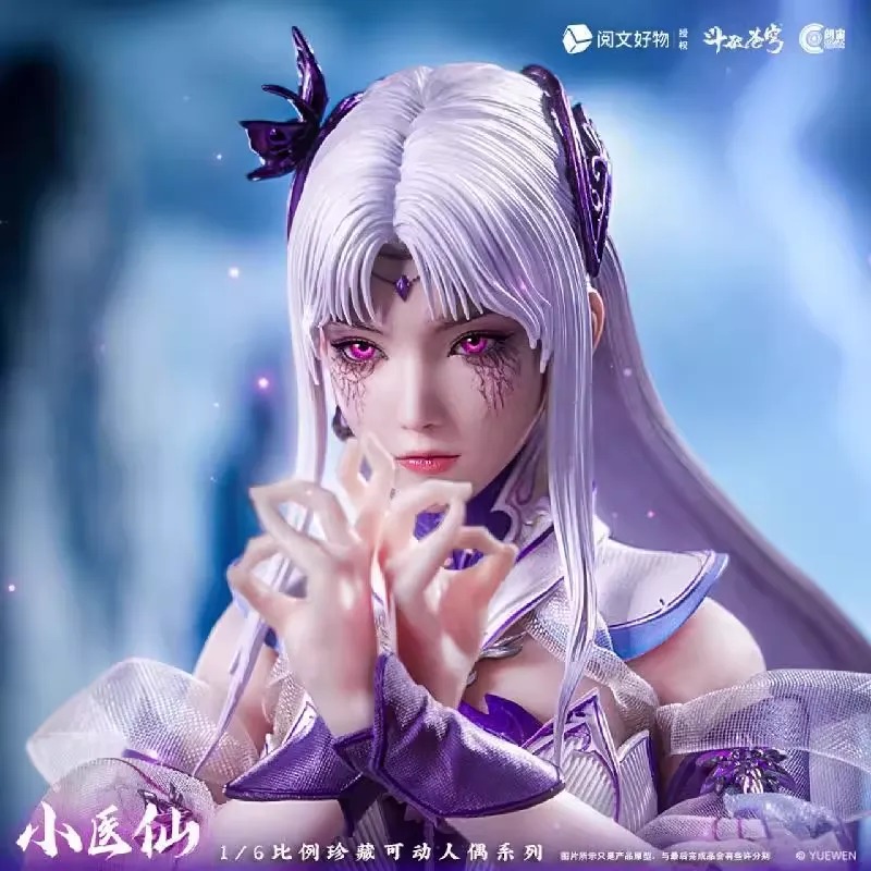 Action Figure 1/6 Xiao Yi Xian - Battle Through The Heavens By Cosmic Creations