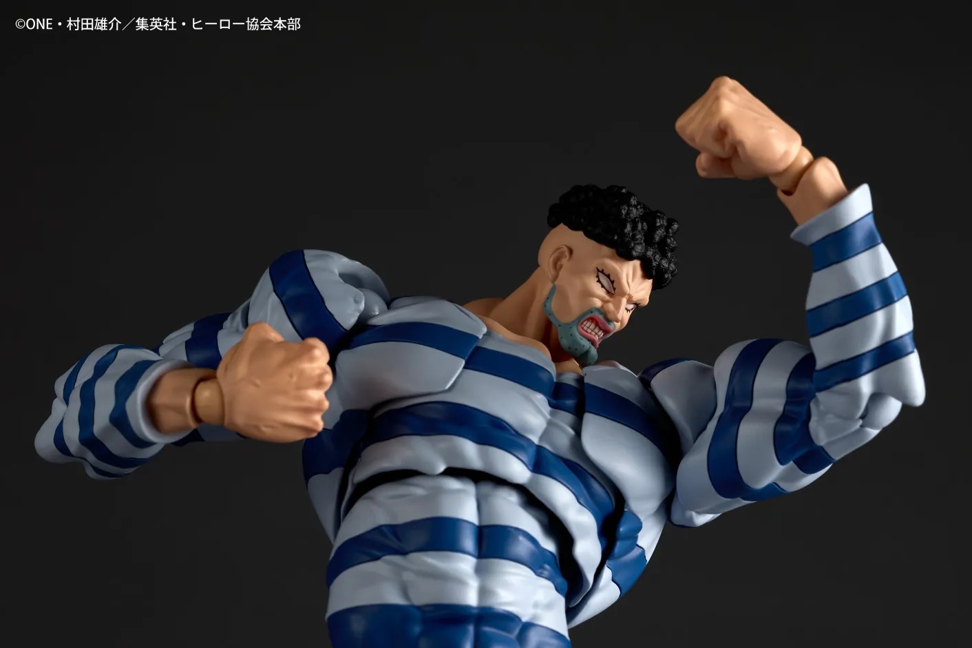 Revoltech Amazing Yamaguchi Action Figure Puri Puri Prisoner - One Punch Man By Kaiyodo