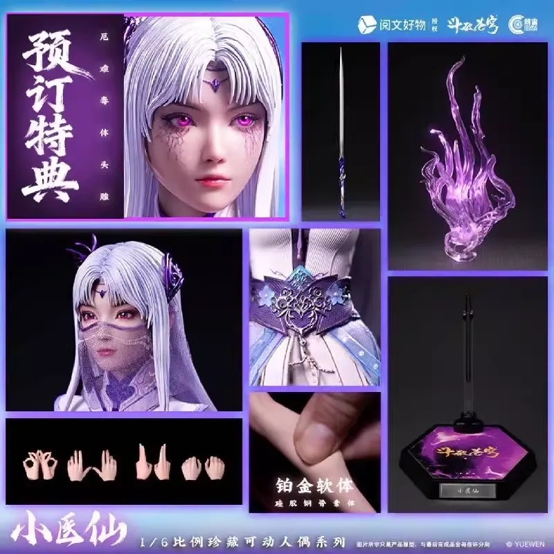 Action Figure 1/6 Xiao Yi Xian - Battle Through The Heavens By Cosmic Creations