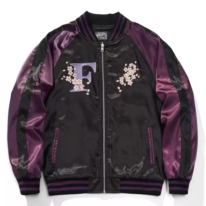 Unisex Jacket Sukajan Frieza - Dragon Ball Z Bomber Jacket Satin Full Bordir Sakura