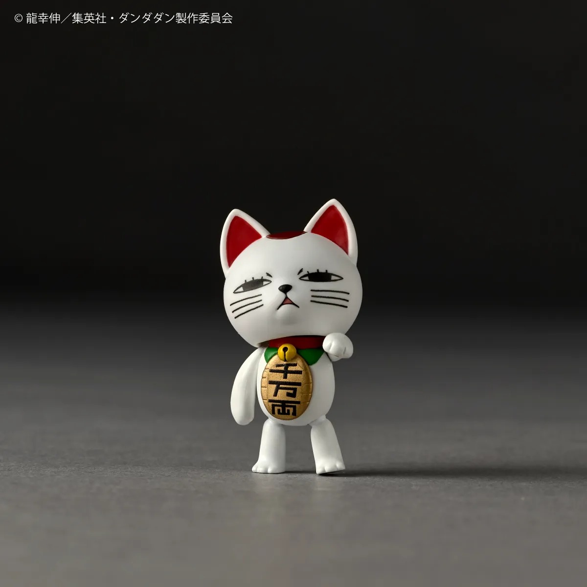 Revoltech Action Figure Jiji / Enjouji Jin - Transformed Ver. DanDaDan / Dan Da Dan By Kaiyodo
