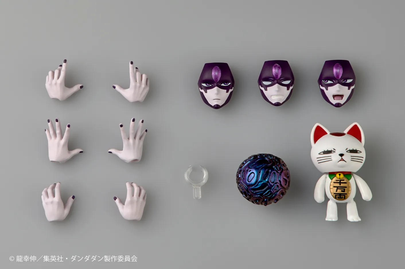 Revoltech Action Figure Jiji / Enjouji Jin - Transformed Ver. DanDaDan / Dan Da Dan By Kaiyodo