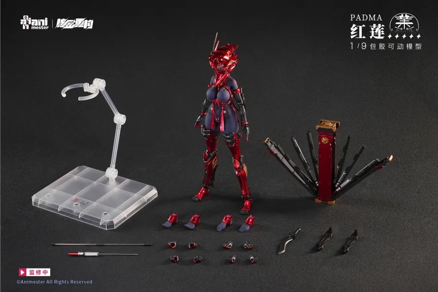 Action Figure 1/9 Padma - Nuclear Gold Reconstruction By AniMester