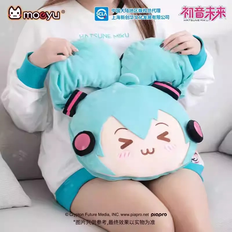 Multifunctional Pillow & Blanket Hatsune Miku Squinty Eyes Series By Moeyu