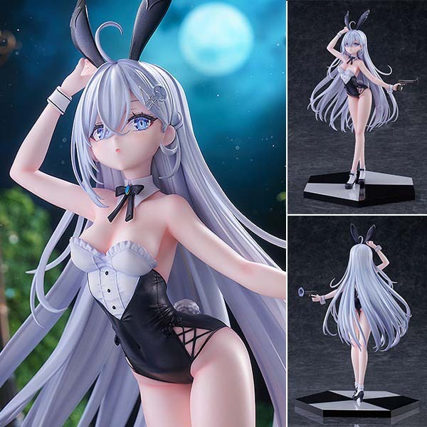 Scaled Figure 1/7 Sorimachi Yuki - Shibou Yuugi de Meshi wo Kuu. By KADOKAWA