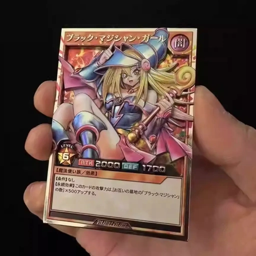 Image of Metal 3D Card Dark Magician Girl Rush Duel Ver. - Yugioh Duel Monsters By Otaku Kingdom