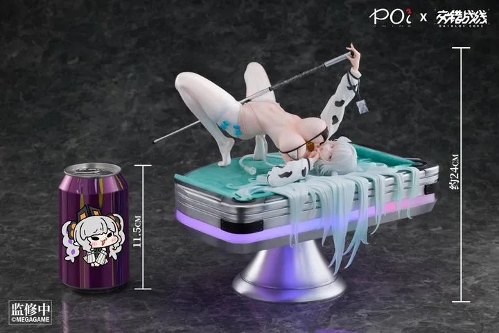 [With RGB Base] Scaled Figure 1/6 Kunlun - Batting Drill Ver. Daiblos Core By Poi² Anime