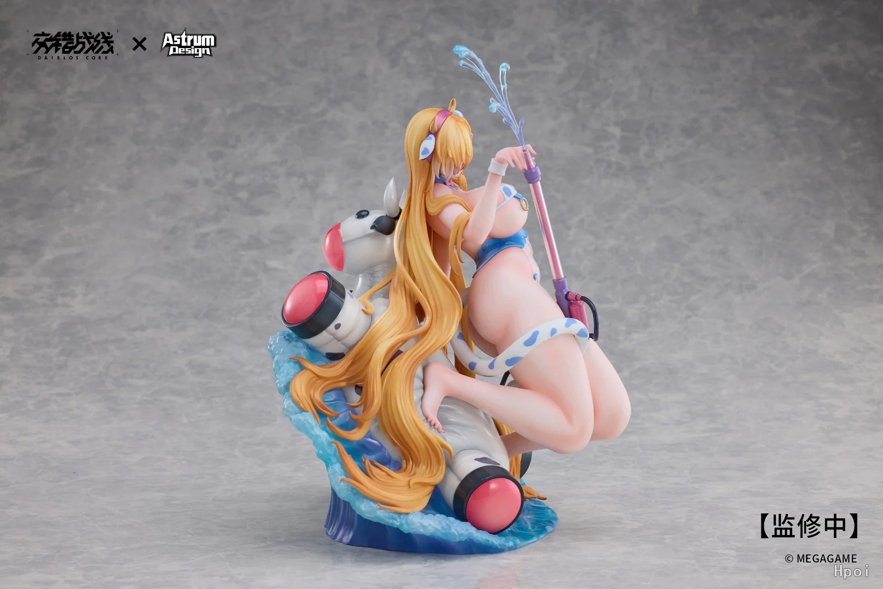 Scaled Figure 1/7 Tyrfing - Swimsuit Chilled Milk Ver. Daiblos Core By Astrum Design