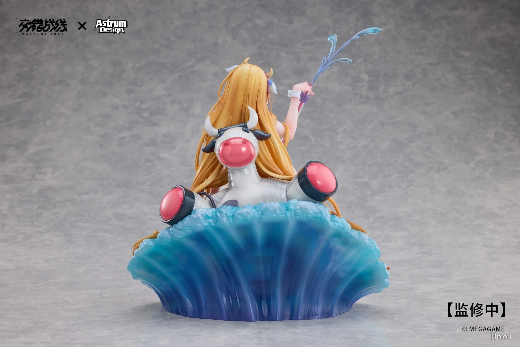Scaled Figure 1/7 Tyrfing - Swimsuit Chilled Milk Ver. Daiblos Core By Astrum Design