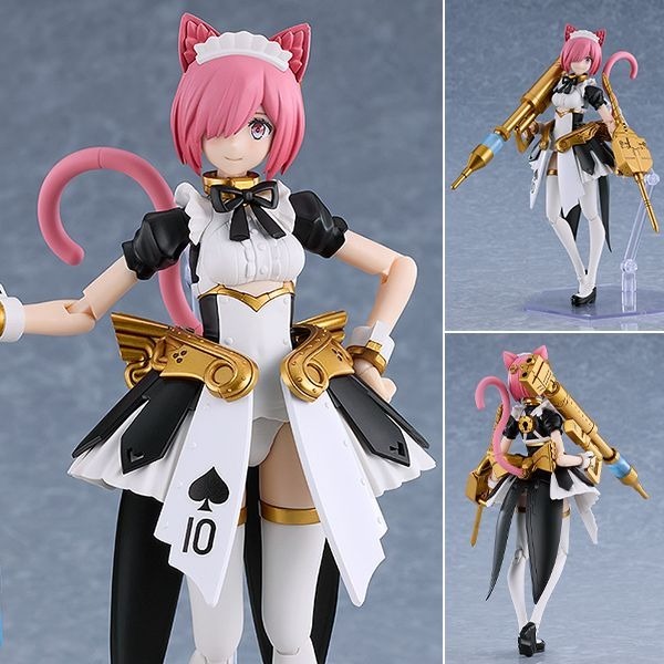PLAMAX GP-12 Maidroid Rosalie - Guilty Princess By Max Factory