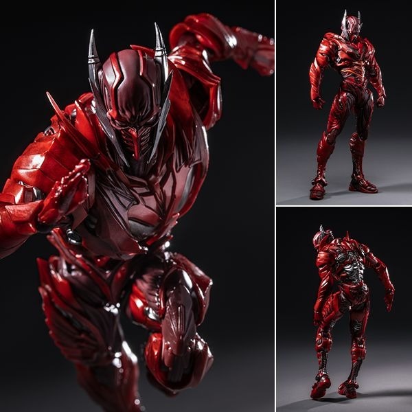 Action Figure 1/12 Batman - The Red Death Ver. Dark Nights : Metal By INART