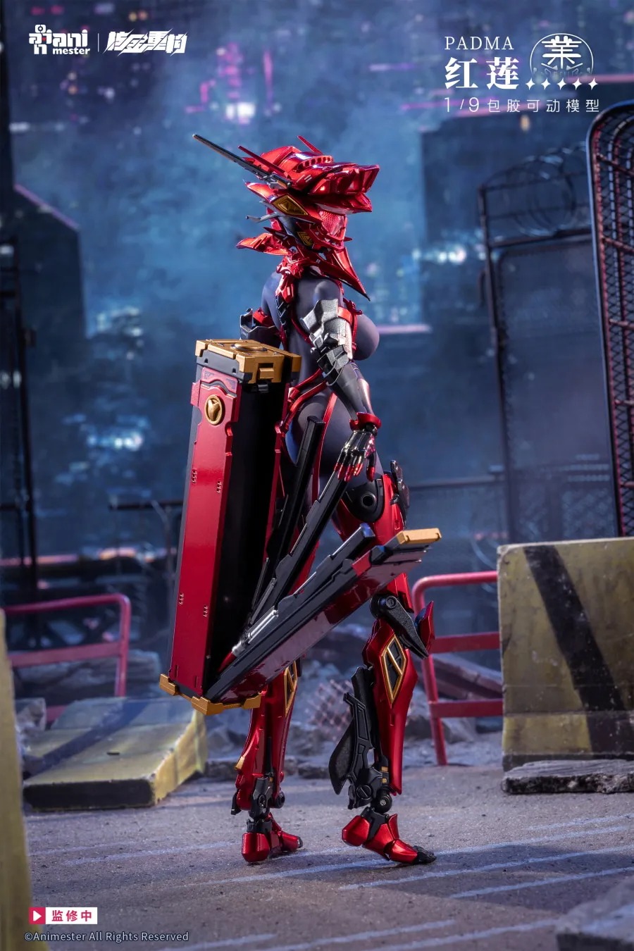 Action Figure 1/9 Padma - Nuclear Gold Reconstruction By AniMester