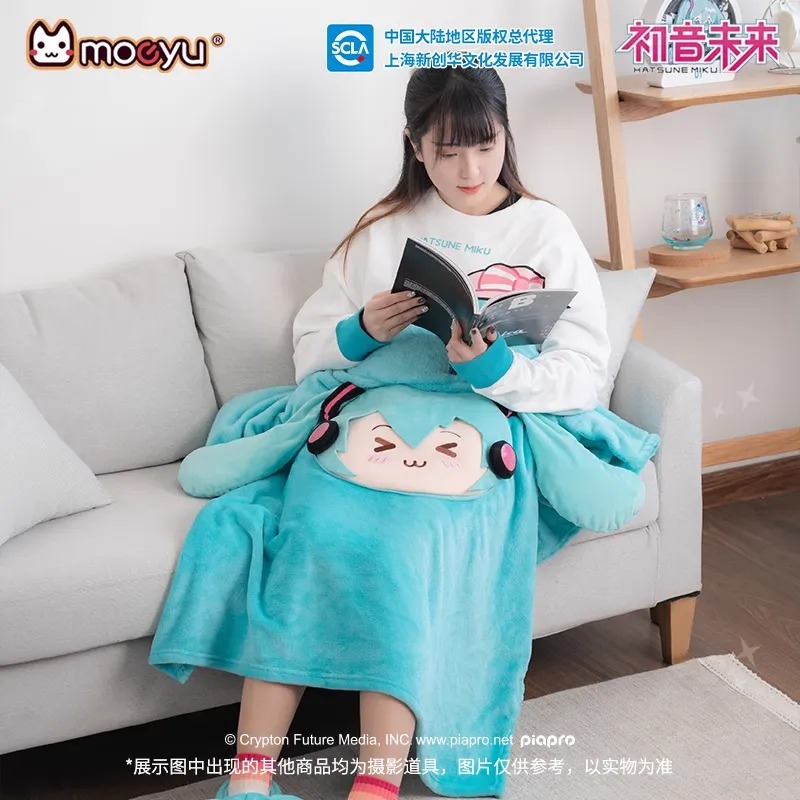 Multifunctional Pillow & Blanket Hatsune Miku Squinty Eyes Series By Moeyu