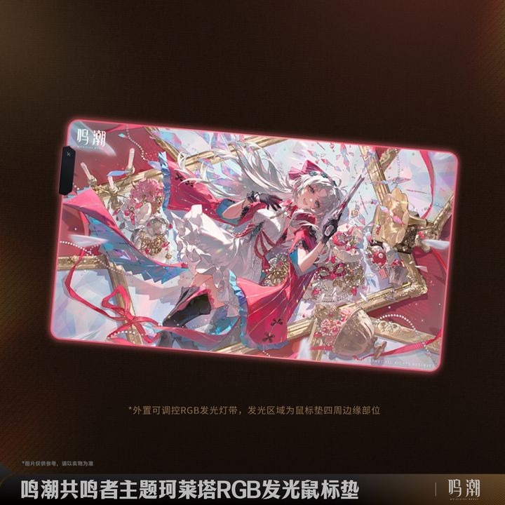 [READY STOCK ITEM] Carlotta Resonator Theme RGB Glowing Mouse Pad / Mousepad (70x40cm) - Wuthering Waves  By Kuro Game