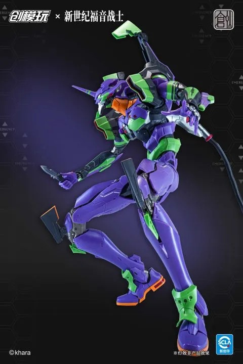 Tron Plastic Model Kit EVA-01 / Evangelion Unit-01 - Neon Genesis Evangelion By TRON MODEL-KIT