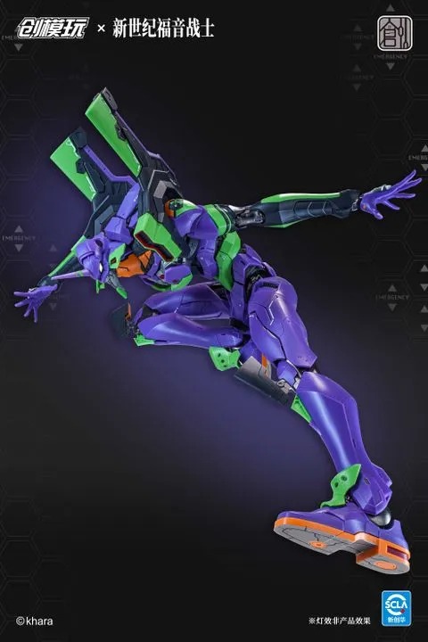 Tron Plastic Model Kit EVA-01 / Evangelion Unit-01 - Neon Genesis Evangelion By TRON MODEL-KIT