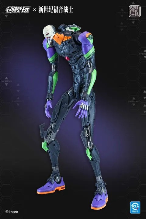 Tron Plastic Model Kit EVA-01 / Evangelion Unit-01 - Neon Genesis Evangelion By TRON MODEL-KIT