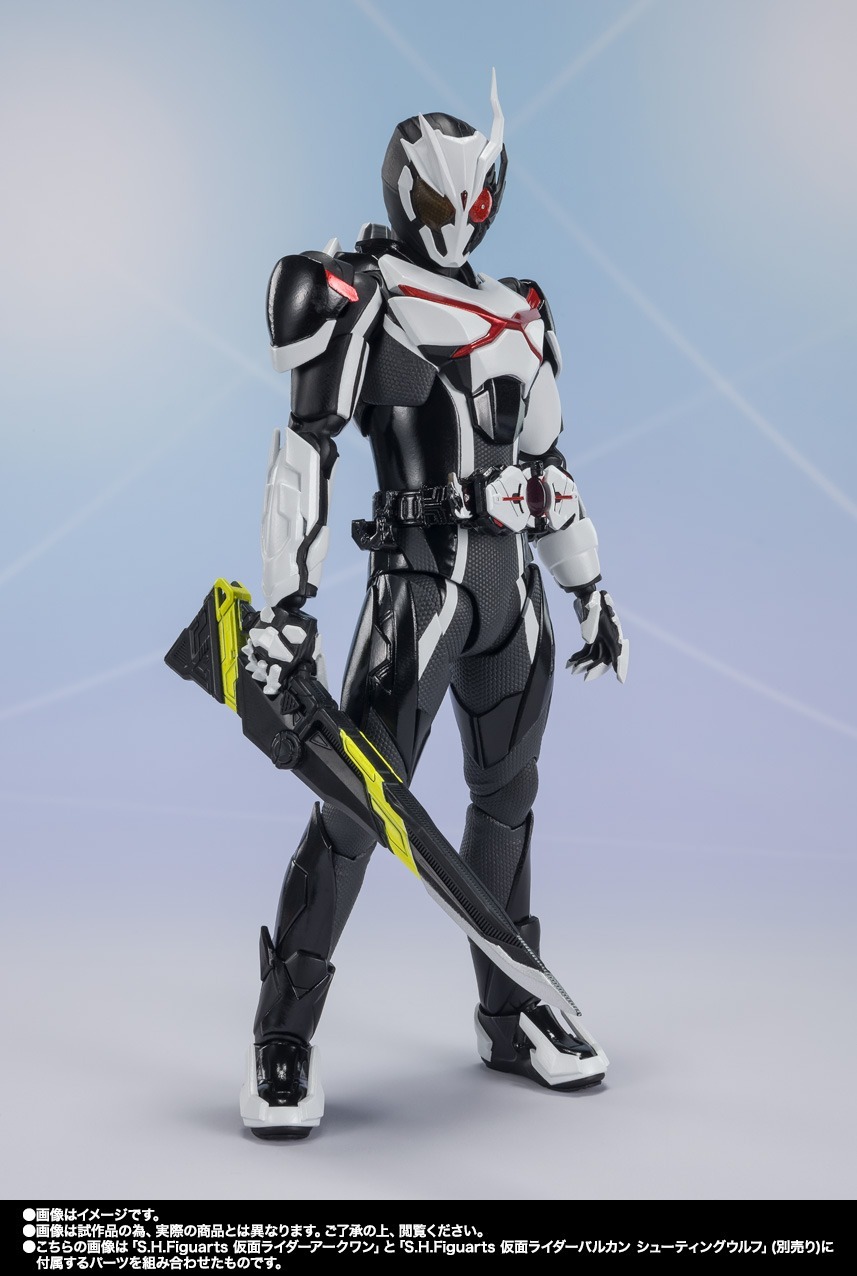 [READY STOCK ITEM] SHF S.H.Figuarts Kamen Rider Ark-One By Bandai Spirits