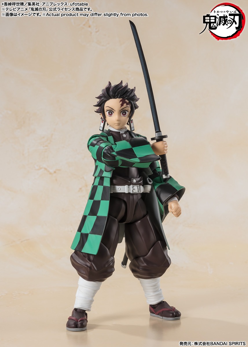 SHF S.H.Figuarts Kamado Tanjiro - Kimetsu no Yaiba (Re-Release) By Bandai Spirits
