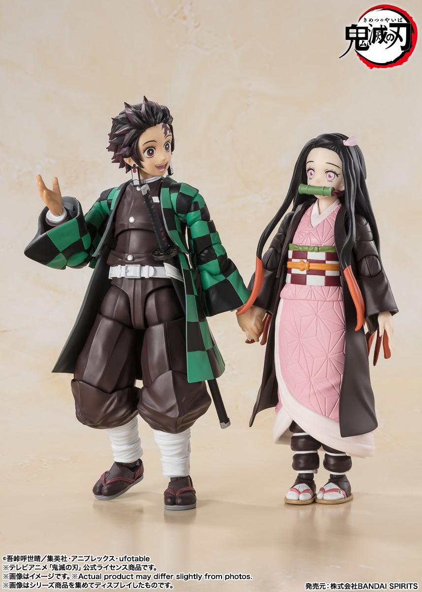 SHF S.H.Figuarts Kamado Tanjiro - Kimetsu no Yaiba (Re-Release) By Bandai Spirits