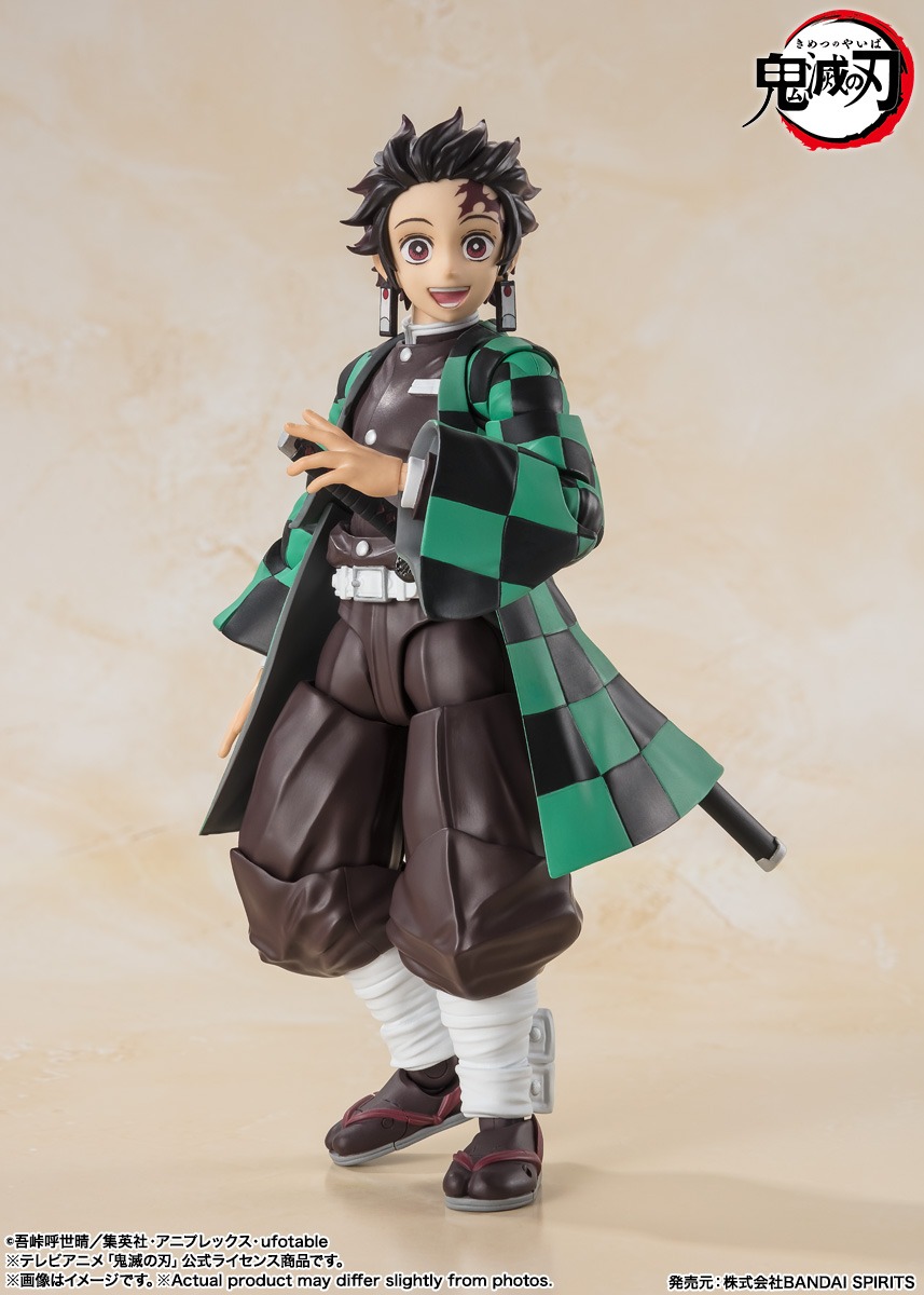 SHF S.H.Figuarts Kamado Tanjiro - Kimetsu no Yaiba (Re-Release) By Bandai Spirits