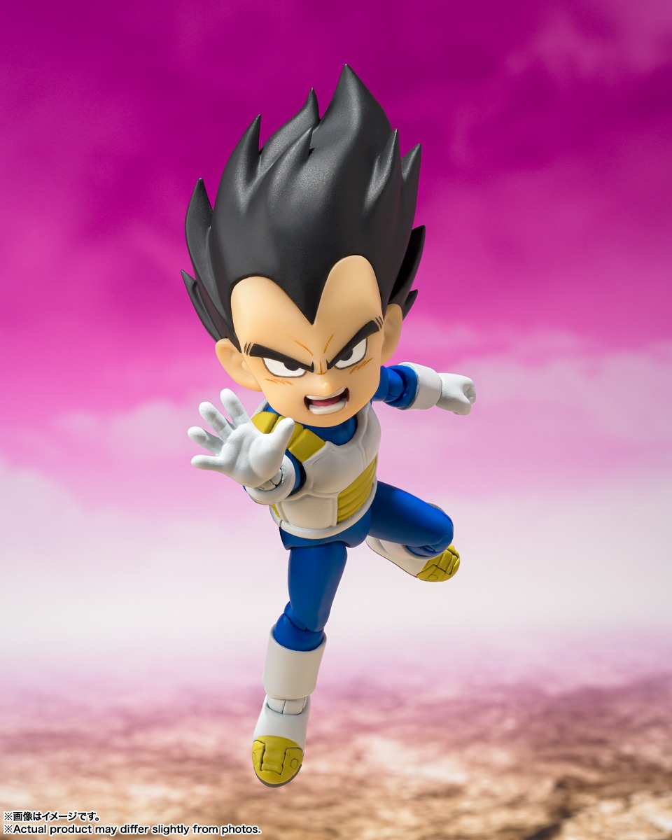 SHF S.H.Figuarts Vegeta - Mini Ver. Dragon Ball Daima By Bandai Spirits