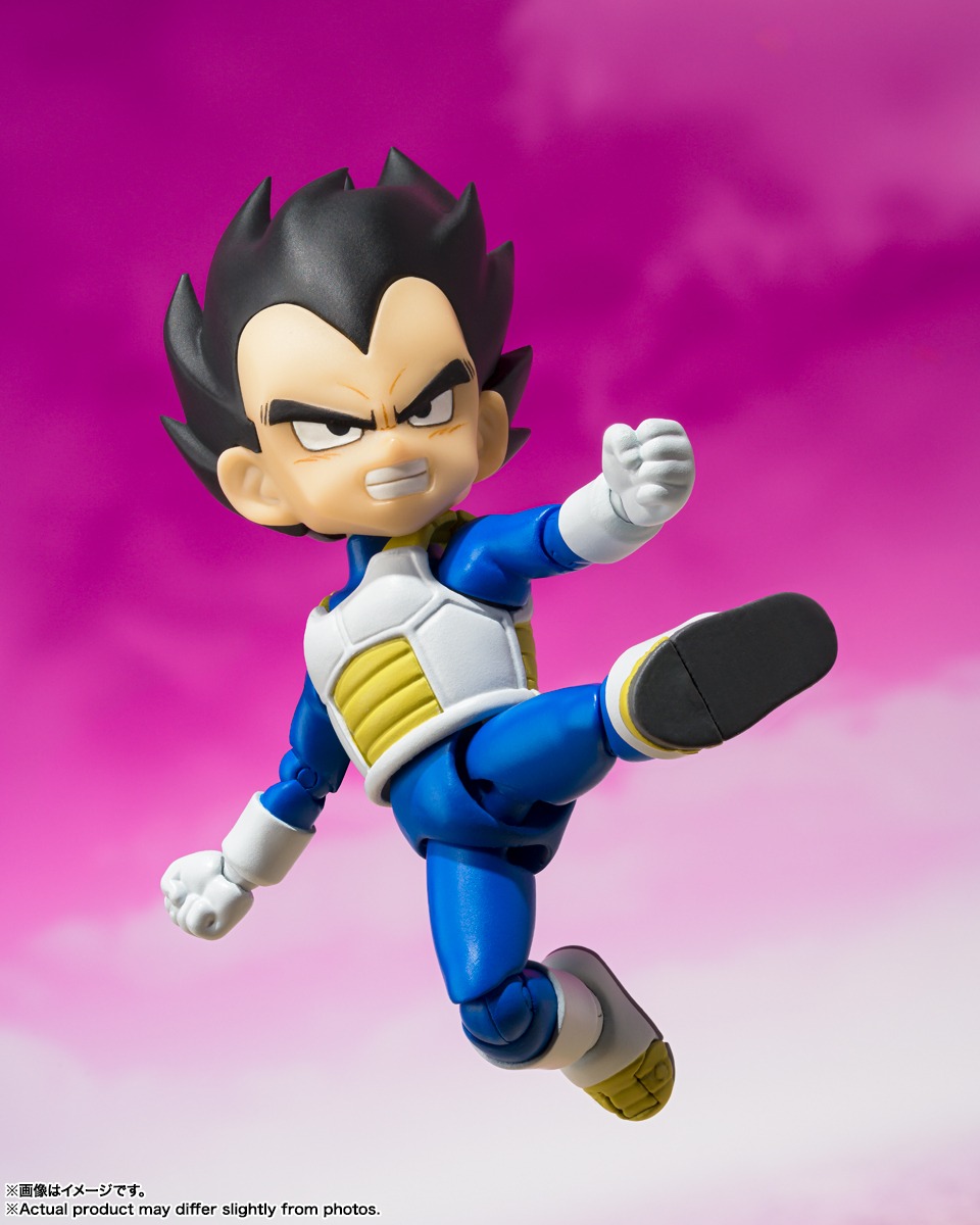 SHF S.H.Figuarts Vegeta - Mini Ver. Dragon Ball Daima By Bandai Spirits