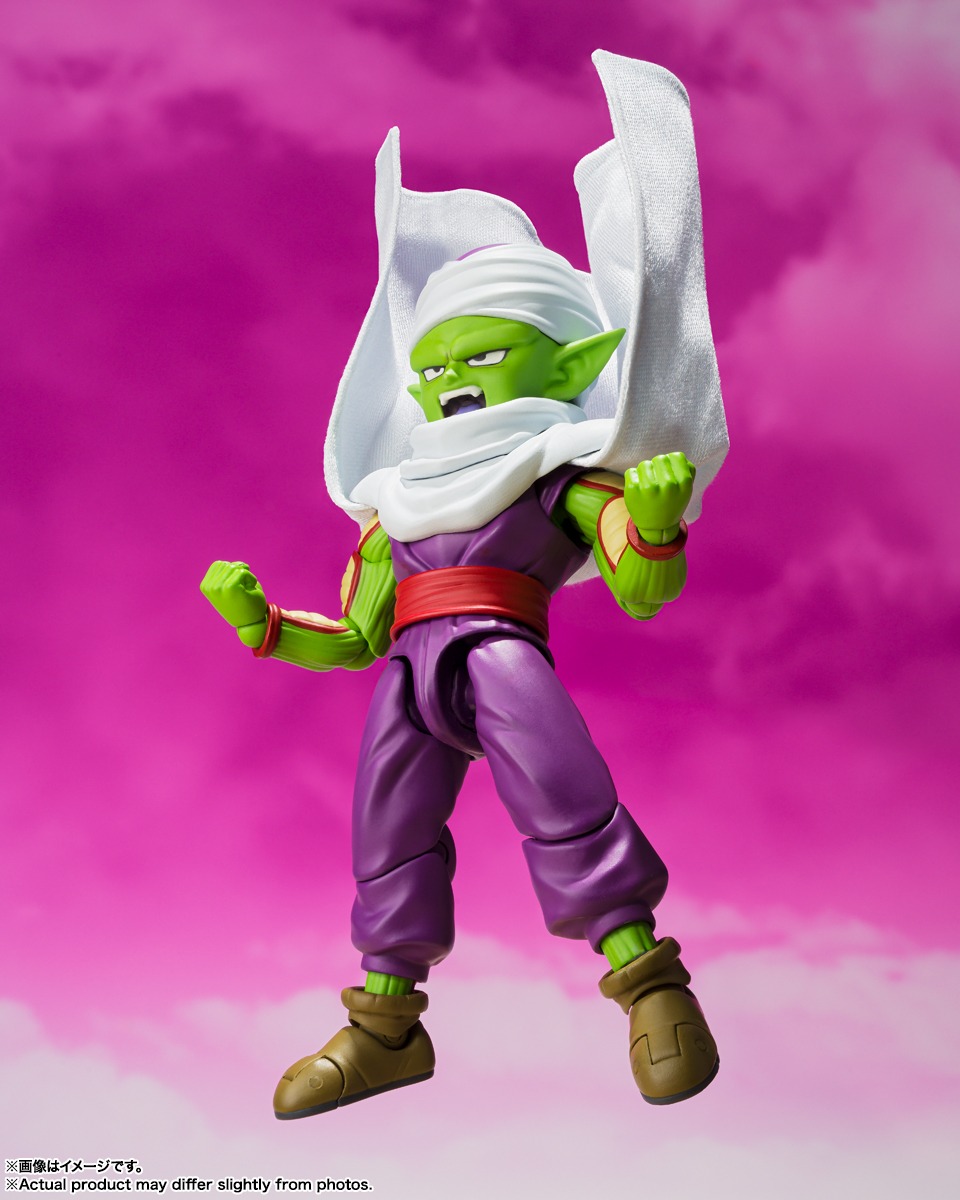 SHF S.H.Figuarts Piccolo - Mini Ver. Dragon Ball Daima By Bandai Spirits