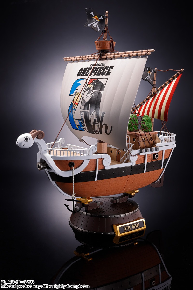 Chogokin Going Merry - One Piece Animation 25th Anniversary Memorial Edition By Bandai Spirits