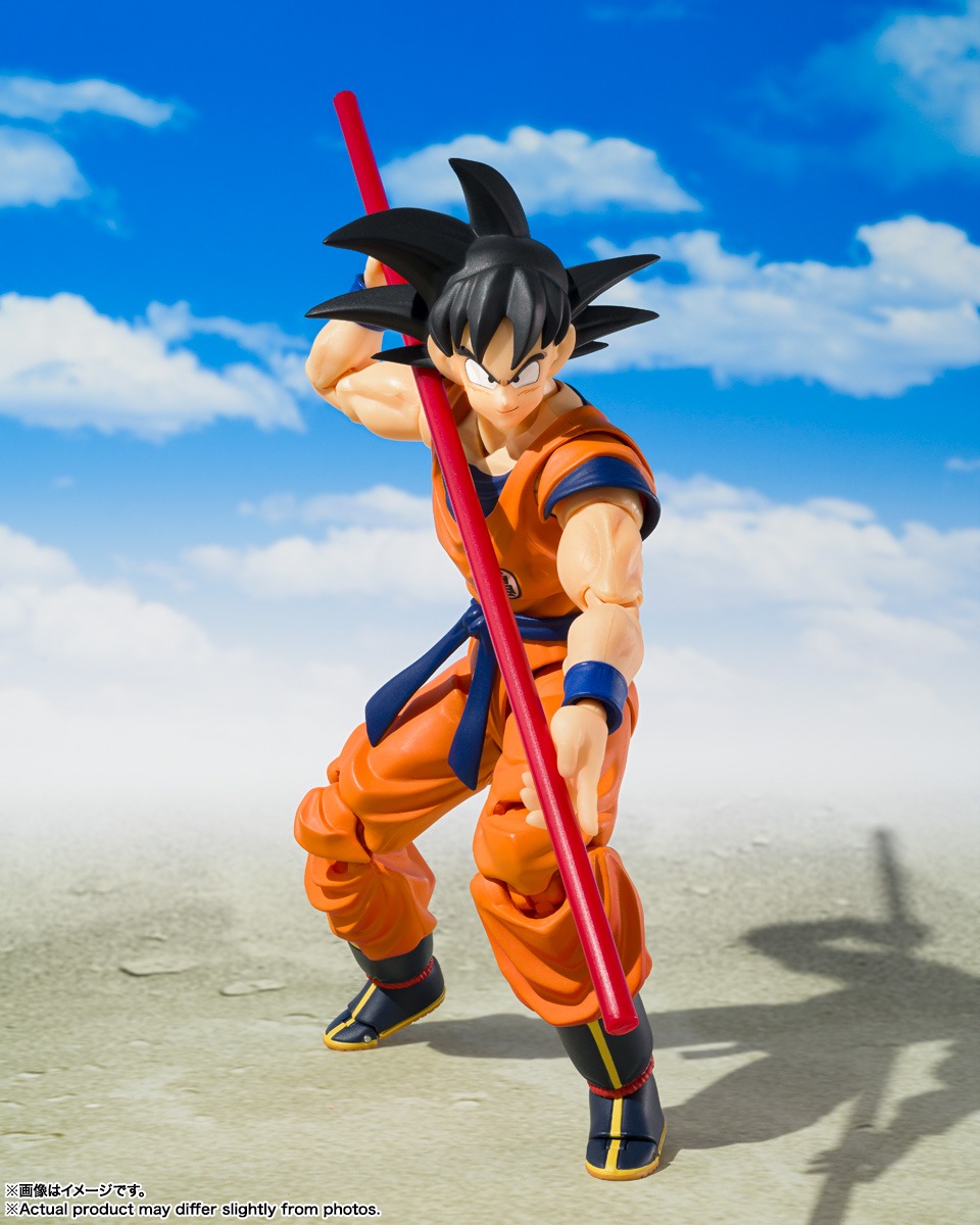 [READY STOCK LIMITED ITEM] SHF S.H.Figuarts SON GOKU & SON GOHAN KID & KINTOUN Exclusive Edition By Bandai Spirits