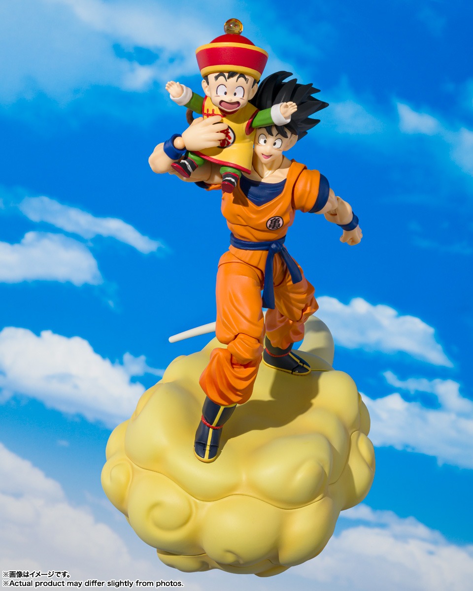 [READY STOCK LIMITED ITEM] SHF S.H.Figuarts SON GOKU & SON GOHAN KID & KINTOUN Exclusive Edition By Bandai Spirits