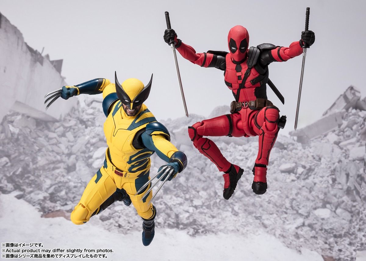 SHF S.H.Figuarts Deadpool - Deadpool & Wolverine By Bandai Spirits