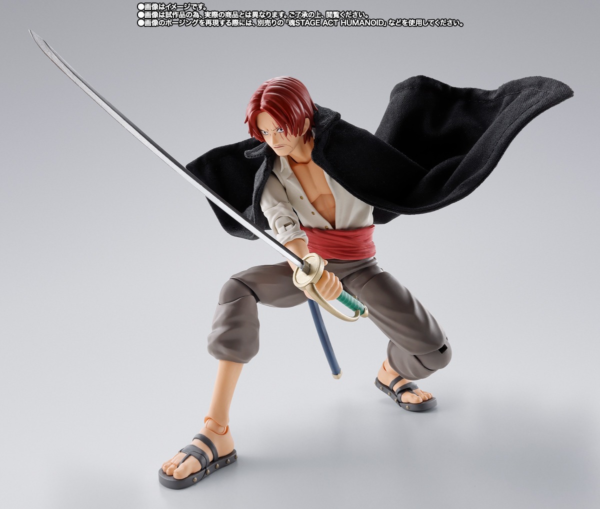 SHF S.H.Figuarts Shanks & Monkey D. Luffy - Childhood Ver. One Piece By Premium Bandai